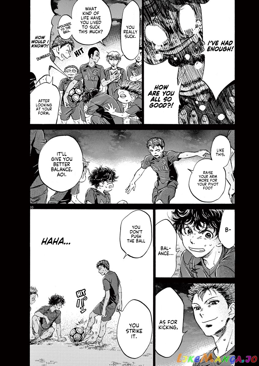 Ao Ashi, Chapter 95 image 15